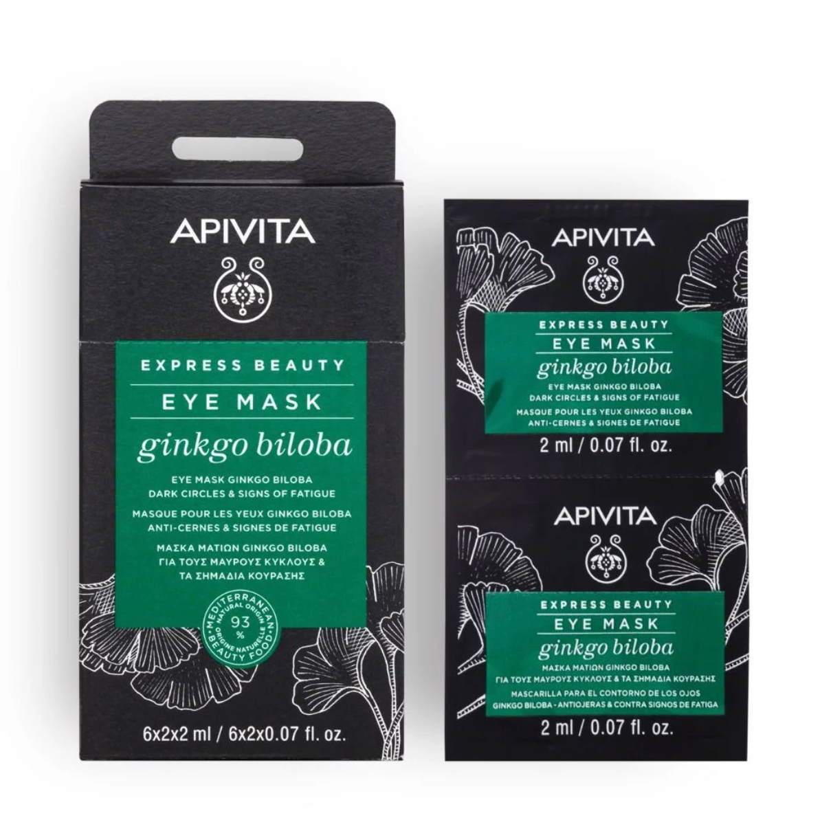 APIVITA Dark Circles & Signs of Fatigue Recovery Eye Mask