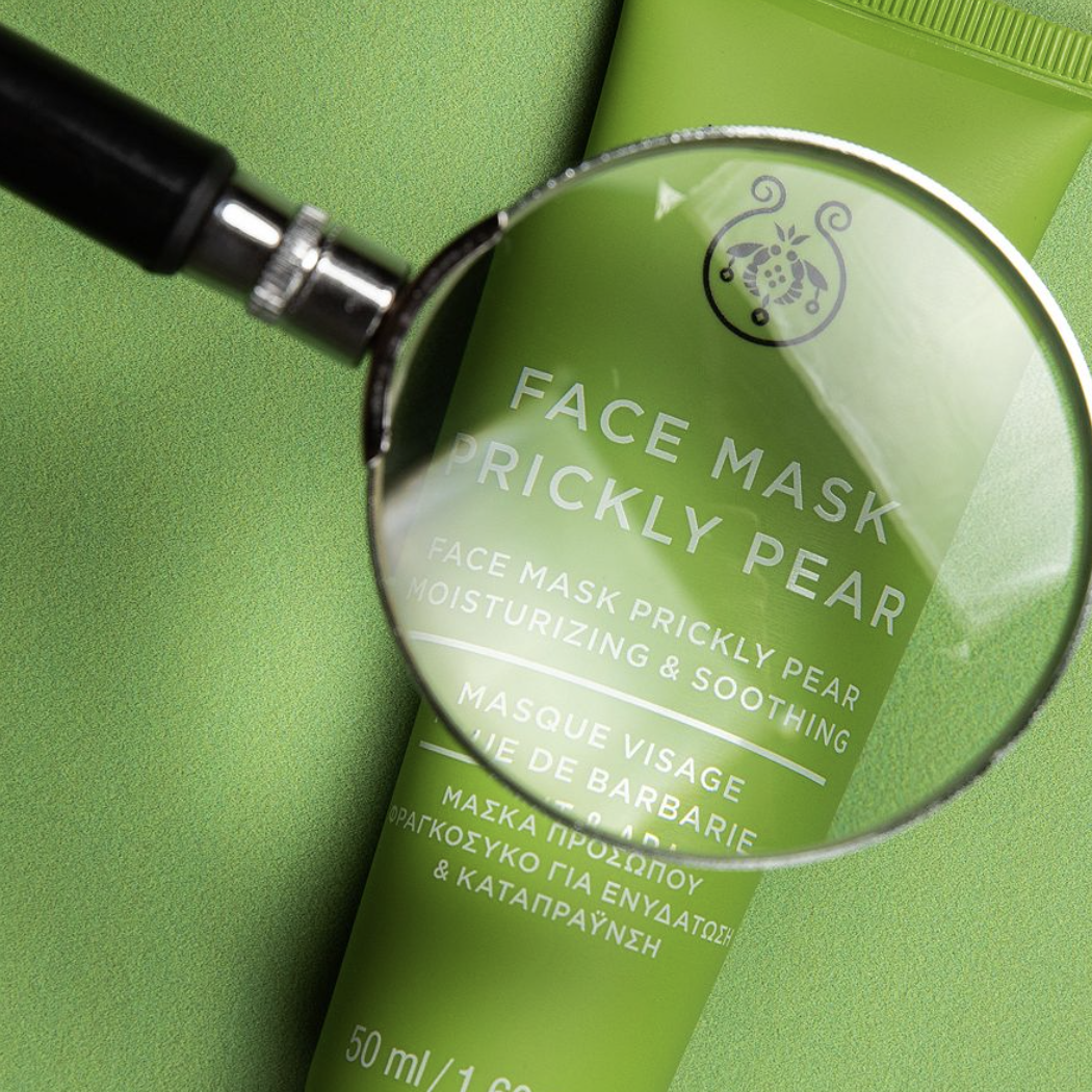 APIVITA Face Mask Prickly Pear- Moisturizing & Soothing