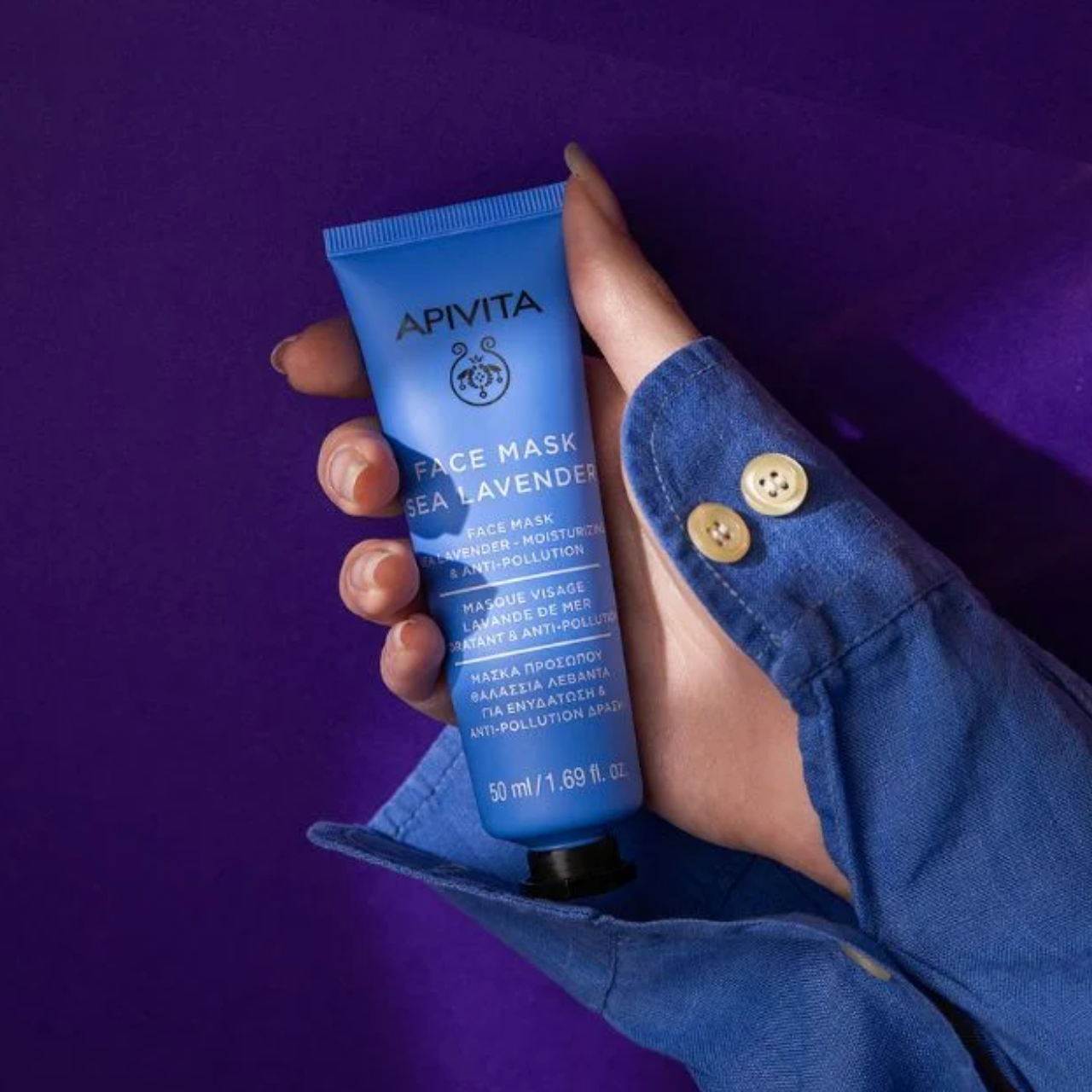 APIVITA Face Mask Sea Lavender Hydration & Anti-Pollution