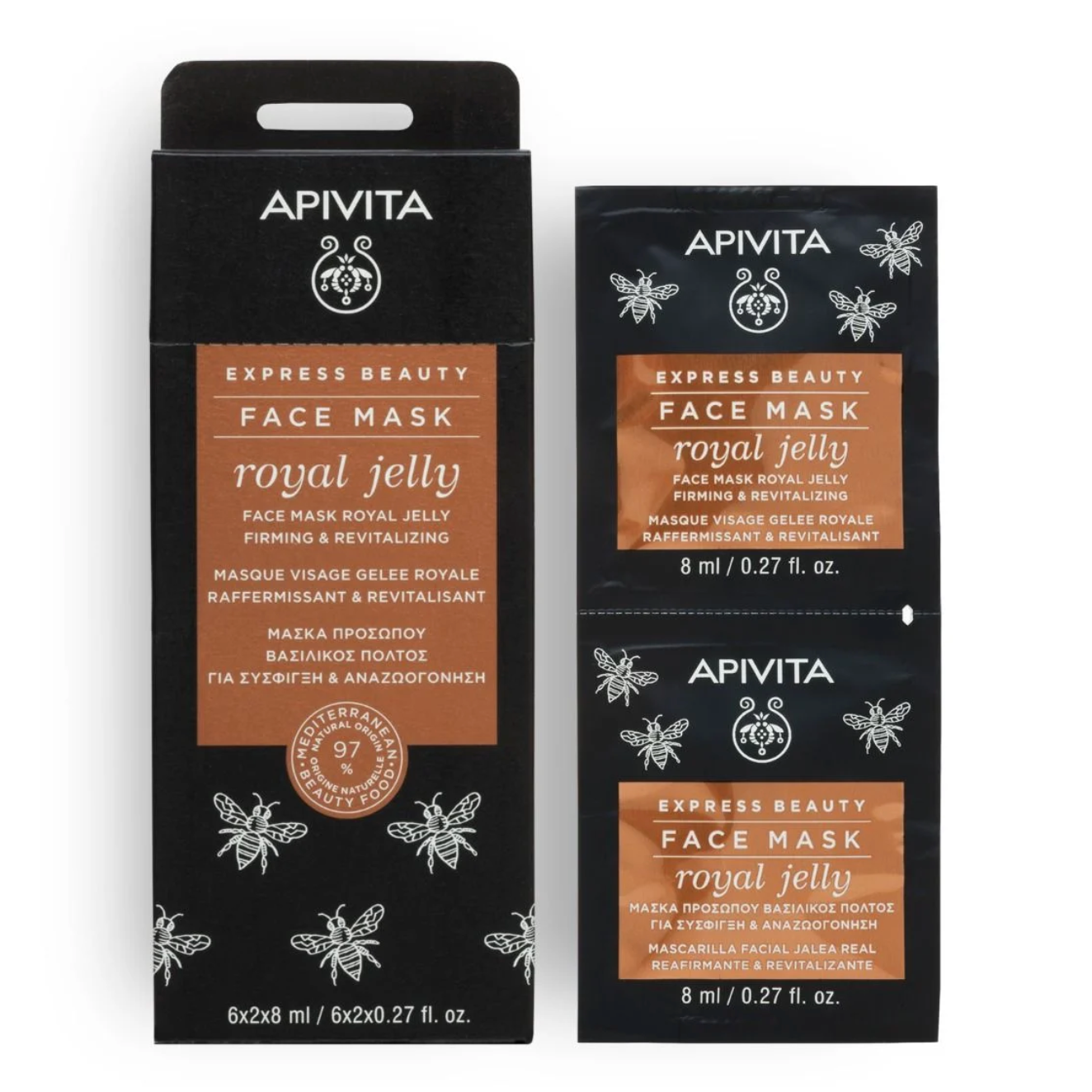 APIVITA Firming & Revitalizing Face Mask