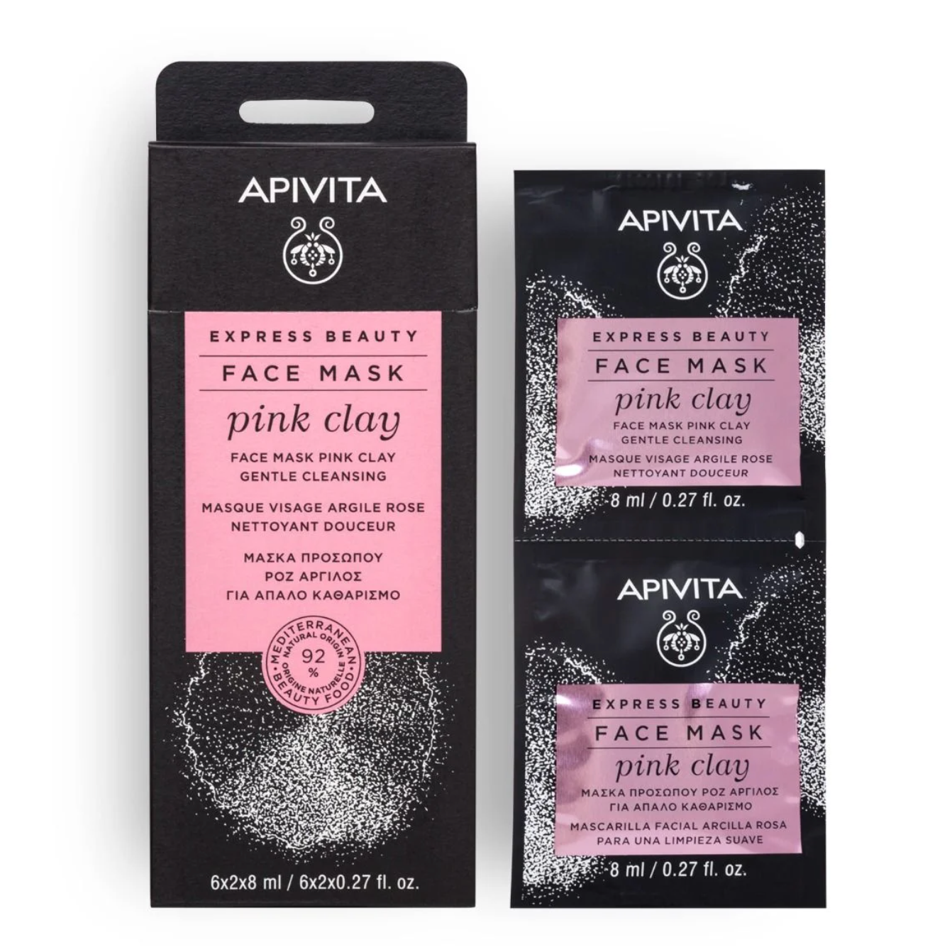 APIVITA Gentle Cleansing Face Mask