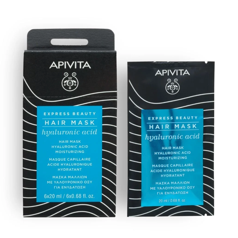 APIVITA Moisturizing Hair Mask Express Beauty