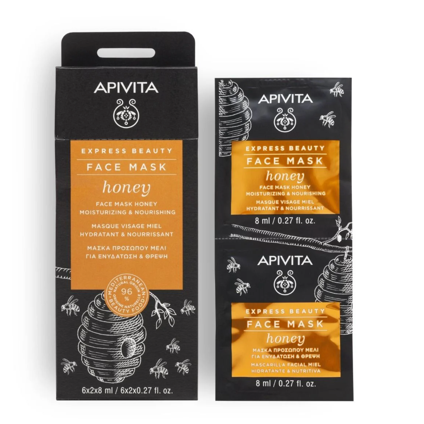 APIVITA Moisturizing & Nourishing Face Mask