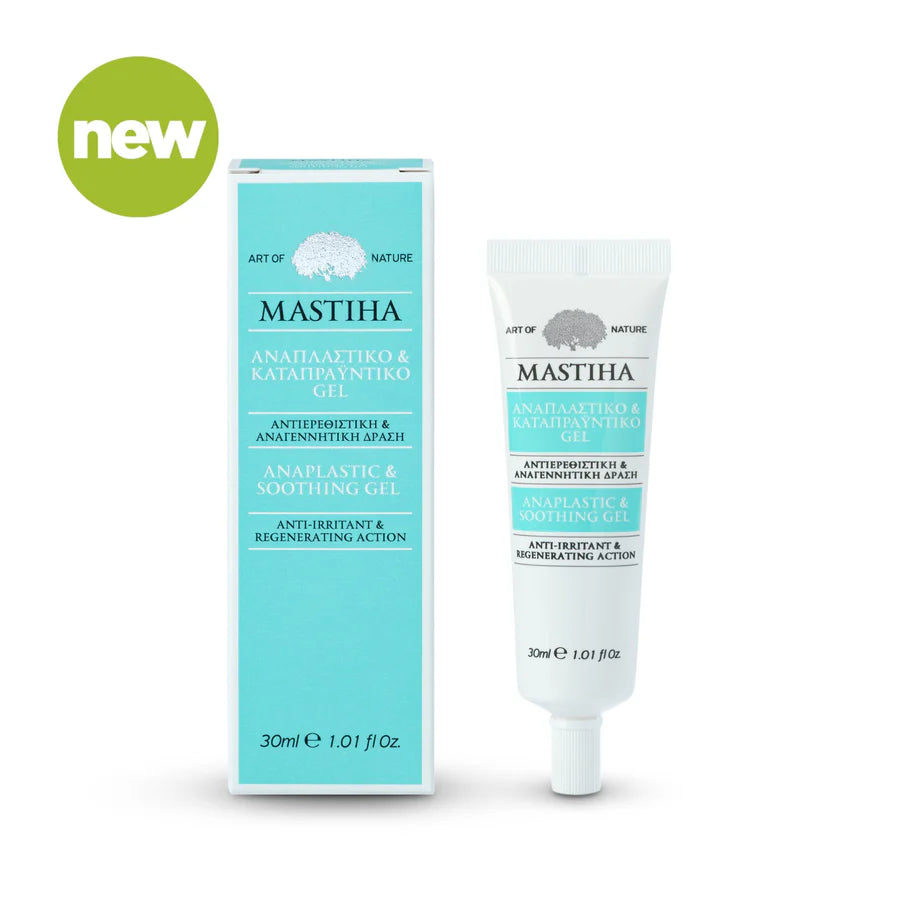 Anaplastic and Soothing Gel with Mastiha 30ml